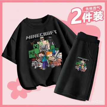 台灣出貨 我的世界衣服 麥塊套裝 中大童衣服 運動套裝 卡通印花T恤 男童短袖 休閒服 童裝 苦力怕 RTN
