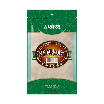 [家速配]小磨坊辣胡椒粉300g