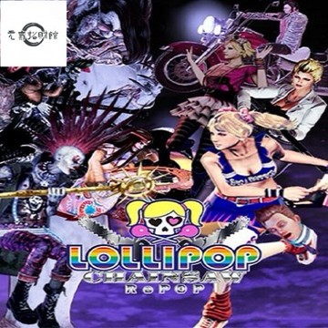 元氣招財 電腦玩 電鋸甜心RePOP 繁體中文版 PC電腦單機遊戲光盤 光碟