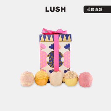【LUSH 嵐舒】精緻甜心 泡澡禮盒(汽泡彈x5/聖誕節/交換禮物/送禮/甜香/美食調)