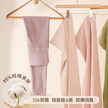 【A類純棉】高腰秋褲女全棉加厚磨毛秋冬內穿貼身打底保暖褲女生鑫弘-素時衣櫥