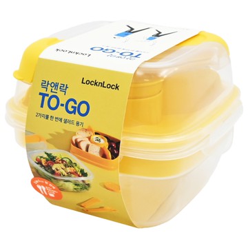 LocknLock Togo 沙拉保鮮盒 黃色  保鮮盒950ml+隔板+迷你醬料盒+密封蓋+叉勺+塑膠刀  1組