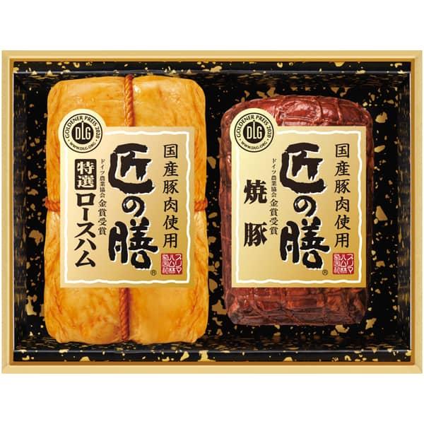 プリマハム 国産豚肉使用「匠の膳」 ＴＺ−４５