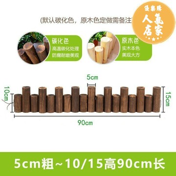 伸縮籬笆 實木柵欄 木花架 防腐木樁柵欄陽台裝飾室內家用遮丑籬笆圍擋花園圍欄庭院戶外造景
