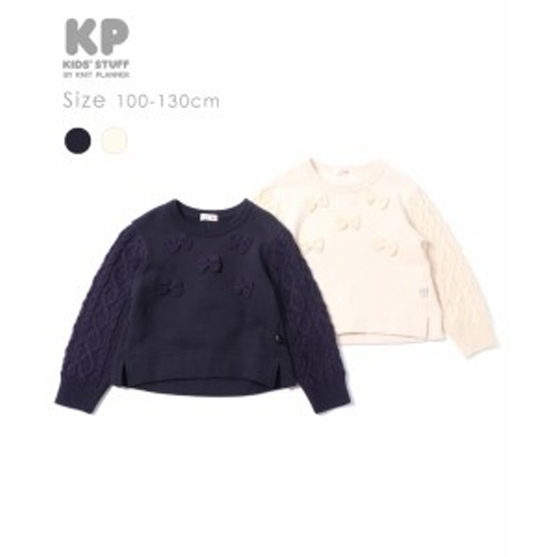 knit planner ニットプランナー トップス size100 - トップス(トレーナー)