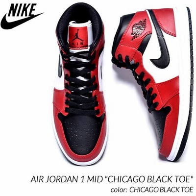 Nikeスニーカー赤の通販 451件の検索結果 Lineショッピング