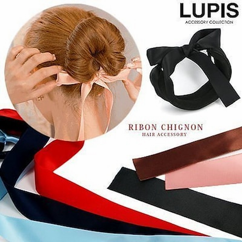 リボンシニヨンアクセサリーシニヨン ヘアアクセサリー レディース お団子 リボン 激安 ヘアアレンジ 髪型 通販 Lineポイント最大1 0 Get Lineショッピング