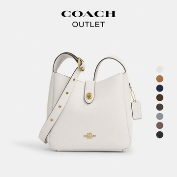 (免運)【禮物】COACH/蔻馳奧萊女士HADLEY多功能旋鎖單肩包斜挎包簡約