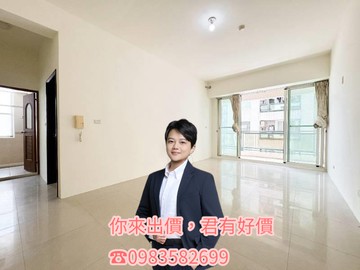 大三房車位陽台進出雙衛浴開窗鼎中商圈｜高雄市三民區鼎金後路