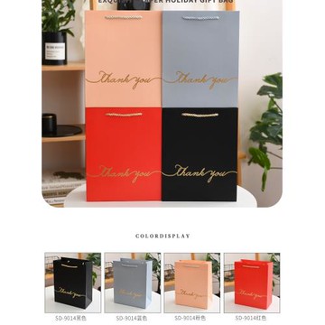 元旦送禮卡通手提袋新年寶寶滿月回禮商務加厚包裝結婚伴手禮袋