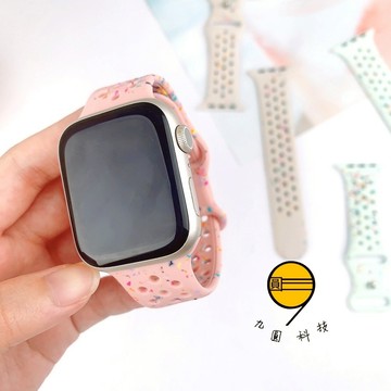 矽膠防水 洞洞款 星光彩點 適用於 Apple Watch 11 10 9 8 7 6 SE蘋果錶帶 42mm 46mm