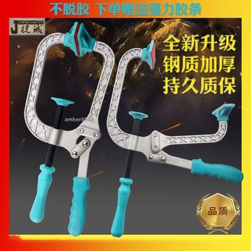 購滿99出貨✨熱賣✨新款手動紗龍金剛網拉網器拉緊器拉平網器拉網鉗子拉網神器強力