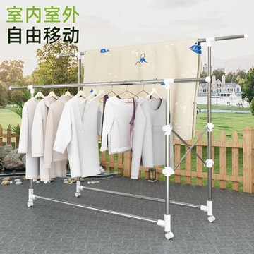 友利特不銹鋼晾衣架落地折疊室內家用室外晾衣桿夜市專用擺攤神器