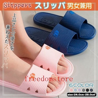 おしゃれ健康サンダルの通販 593件の検索結果 Lineショッピング