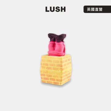 【LUSH 嵐舒】聖誕煙囪汽泡彈 340g(丁香/柑橘/聖誕節/泡澡/交換禮物)