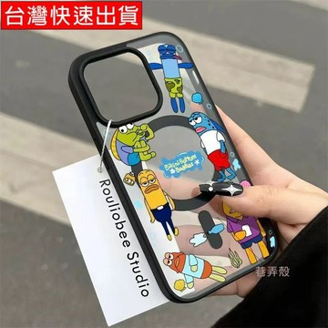 🔥免運🔥比奇堡路人魚適用蘋果18 Pro max 17/16plus 15磁吸手機殼iPhone14/13趣味卡通12