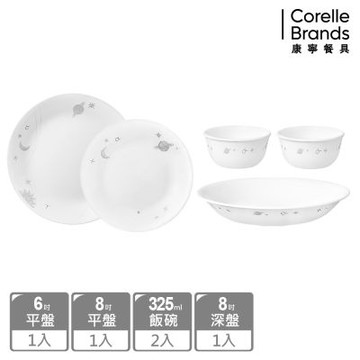 【美國康寧】CORELLE 璀璨星辰5件式碗盤餐具組-E01
