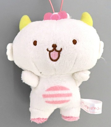 Gao Paru吉祥物掛件aru‧小黃瓜