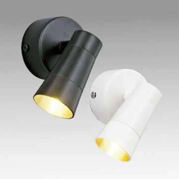 7W投光壁燈 B140-64-75083 75084