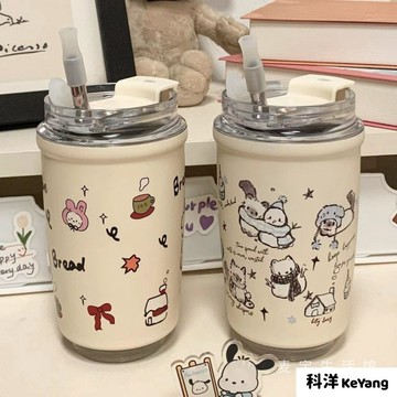 新款保溫隨手盃子ins高顔值女生可愛便攜雙飲吸管盃子學生用