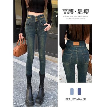 水泥灰超高腰牛仔褲女緊身小腳加絨秋冬2026新款三排扣鉛筆長褲