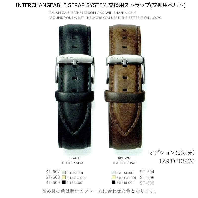 Åkerfalk オーカーフォーク腕時計 24時間表示 シルバー AK-101 白文字 ...