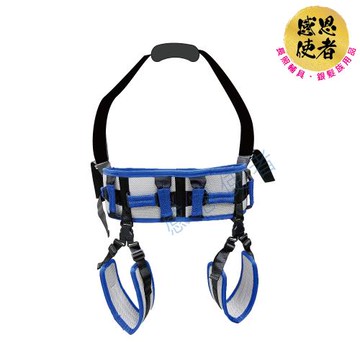 【感恩使者】移位帶 - 移位腰帶 縱拉 橫拉 2用 ZHCN2419 手動病患輸送裝置(多握把 移動輔助 行走輔具)