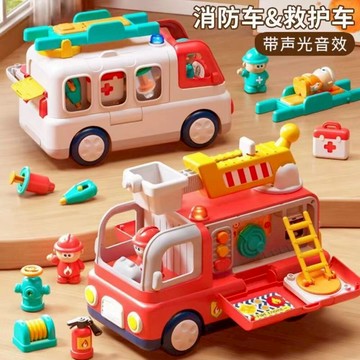媽媽買 消防車玩具 救護車玩具 兒童救援車 聲光消防車 醫護救援玩具 親子互動玩具 幼兒角色扮演