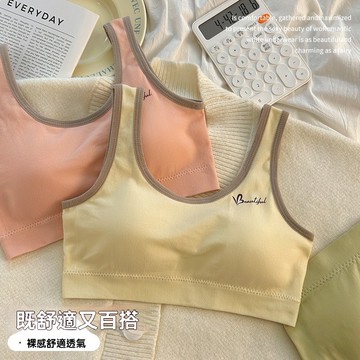 艾米戀少女文胸內衣女童內衣發育期兒童背心小學生國中生11-14歲