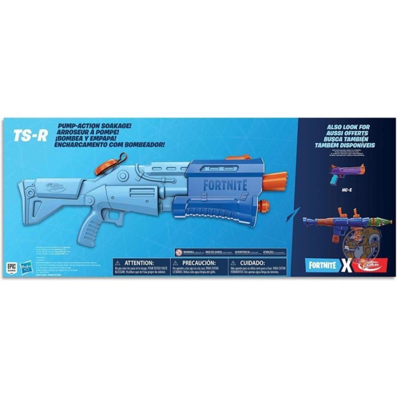 ナーフ おもちゃの水鉄砲 NERF Fortnite フォートナイト TS-R