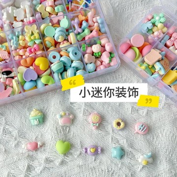 手作材料✨ 扭扭棒小狗迷你款裝飾棒棒糖蝴蝶結組合盒裝手作diy樹脂裝飾   DIY材料 手作配件