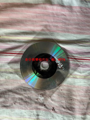 流浪地球2 電影原聲 CD 廣東咕嚕文化正版 37首瑕疵版裸碟 首批限量少錄一首 珍藏絕版