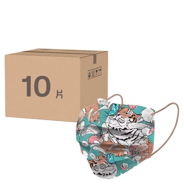 CHACER 佳和口罩 成人平面醫用口罩  花蝶戀虎  1盒  10片