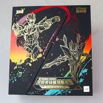💋實惠百貨💋奧特曼卡片玩具六一禮盒陽燄版禮盒2023新年禮盒新榮耀版18彈禮盒 BHGH