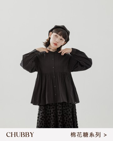 棉花糖 直紋緹花中山領襯衫 三色售 M/L/XL