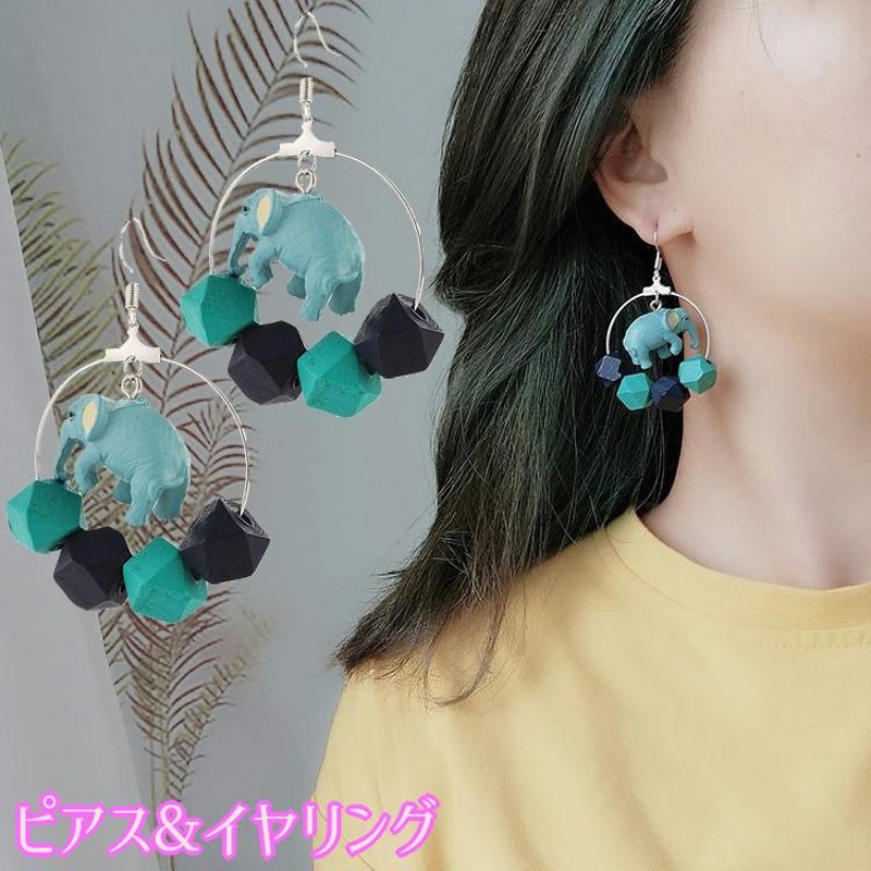 フープイヤリング フープピアス イヤリング ピアス アクセサリー