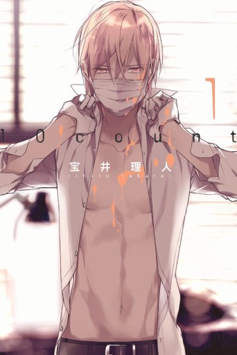 10 count（1）[二手書_近全新]