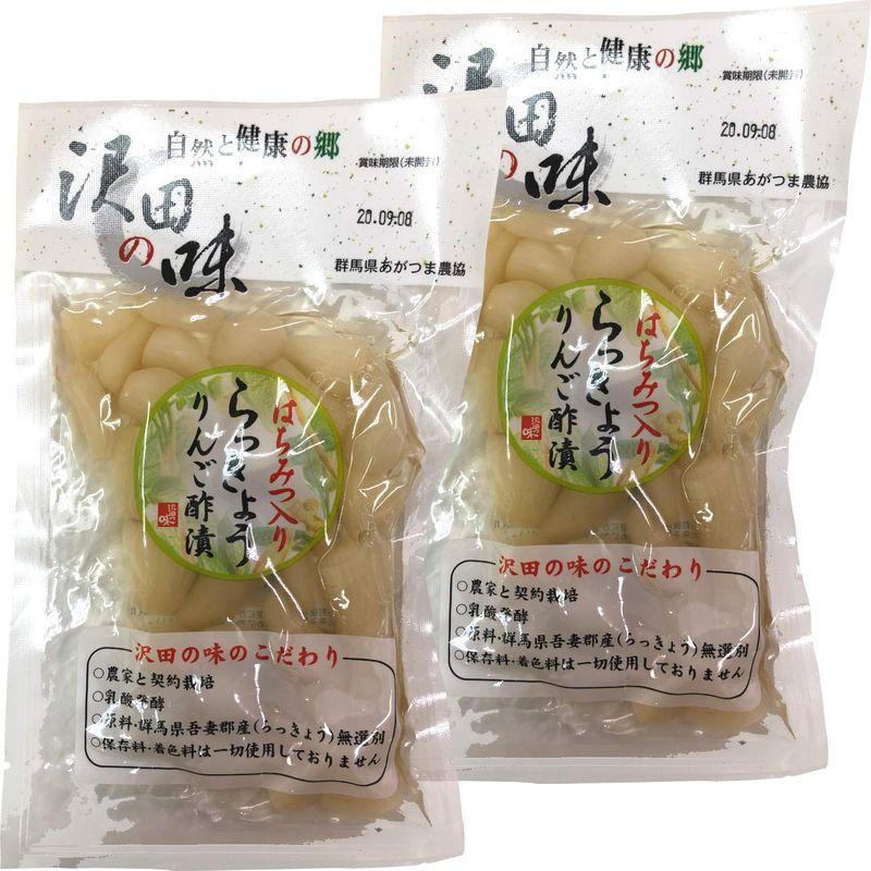 国産原料使用沢田の味 らっきょうりんご 甘酢漬 100g×2袋セット 巣鴨のお茶屋さん 山年園