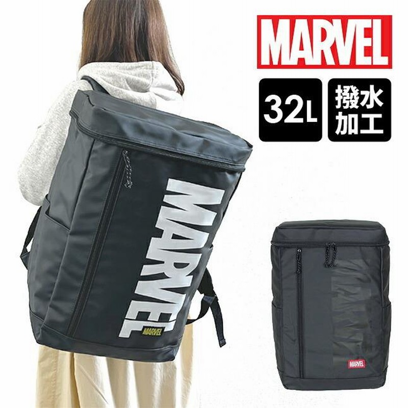 高校生 通学 リュック ボックス型 75039 MARVEL マーベル ターポリン