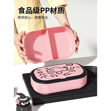 飯盒上班族2025新款微波爐加熱專用水果便當盒食品級日式餐盒佳節