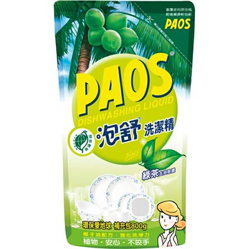 泡舒 洗潔精-補充包(800cc/包) [大買家]