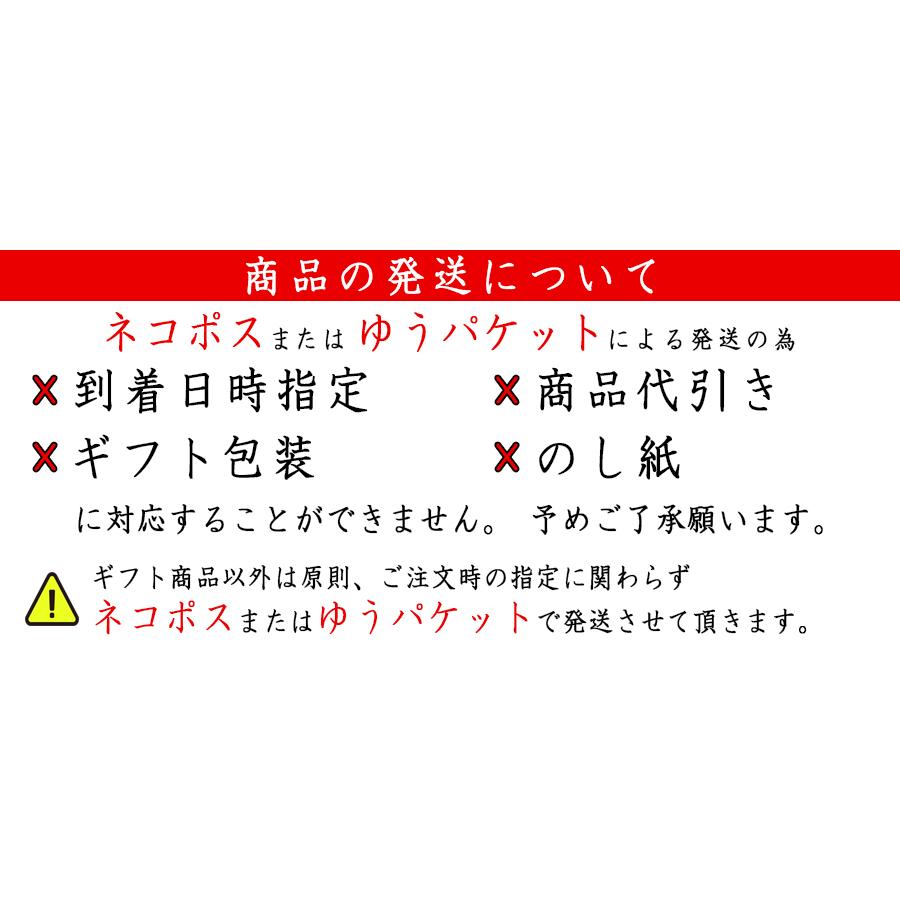 ゴロゴロ生姜の味噌漬100g×2袋  国産 ワケあり 漬物 味噌漬け 生姜 製造元直送