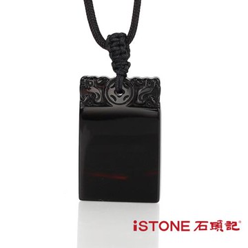 石頭記 平安玉佩 黑瑪瑙項鍊