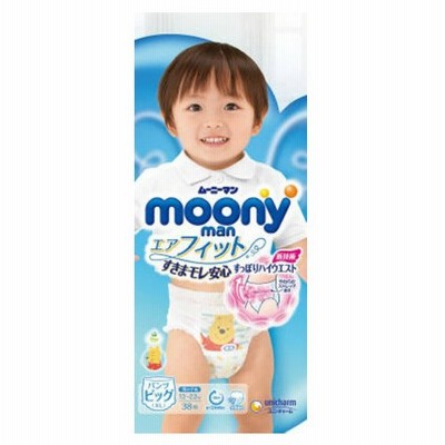ユニ・チャーム ム—ニ—マン エアフィット 男の子 ビッグ 38枚 紙おむつ