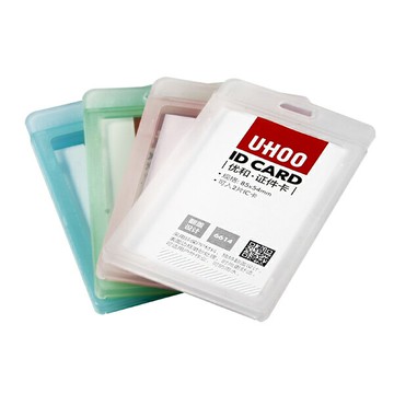 【文具通】Chips Garden 襄園 UHOO 6614 清雅 證件卡 證件套 識別證 直式 F6010890【APP滿額下單4%點數(單一帳號最高1500點)】5/31止
