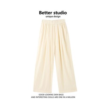 速干原紗防曬褲女夏季薄款寬松直筒褲百搭休閑褲戶外冰絲闊腿褲潮