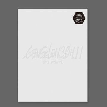 新世紀福音戰士新劇場版：終 4K UHD + BD 雙碟碟定版