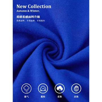 克萊因藍265g重磅短袖T恤男美式純棉純色寬松休閑半袖上衣女夏季