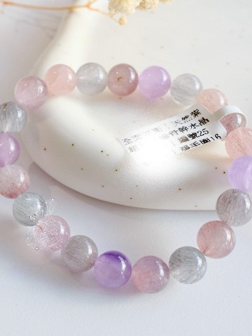 觀照洞見丨九紫離火運丨透體含草莓籽高品超七紫水晶手串