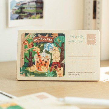 【拼風景明信片-珍珠奶茶】台灣紀念品 / 木製卡片 /  25片拼圖